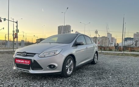 Ford Focus III, 2011 год, 950 000 рублей, 5 фотография