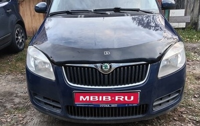 Skoda Roomster, 2009 год, 550 000 рублей, 1 фотография