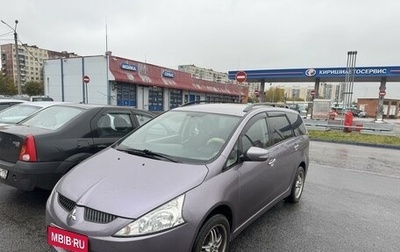 Mitsubishi Grandis, 2007 год, 950 000 рублей, 1 фотография