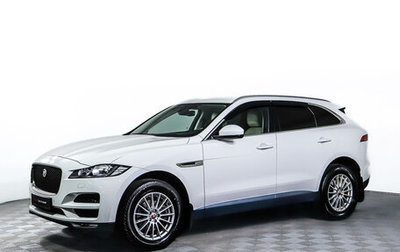 Jaguar F-Pace, 2016 год, 3 180 000 рублей, 1 фотография