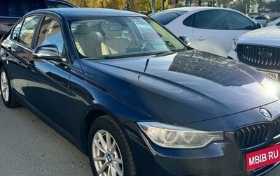 BMW 3 серия, 2015 год, 2 200 000 рублей, 1 фотография