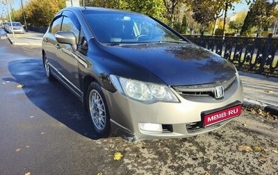 Honda Civic VIII, 2008 год, 620 000 рублей, 1 фотография