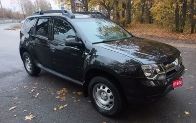 Renault Duster I рестайлинг, 2018 год, 1 500 000 рублей, 1 фотография