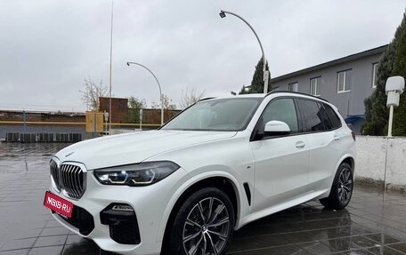 BMW X5, 2021 год, 9 047 000 рублей, 1 фотография