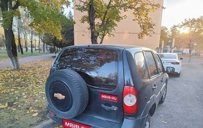 Chevrolet Niva I рестайлинг, 2012 год, 410 000 рублей, 1 фотография