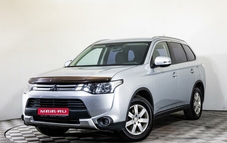 Mitsubishi Outlander III рестайлинг 3, 2014 год, 1 570 000 рублей, 1 фотография