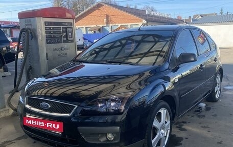 Ford Focus II рестайлинг, 2006 год, 595 000 рублей, 7 фотография