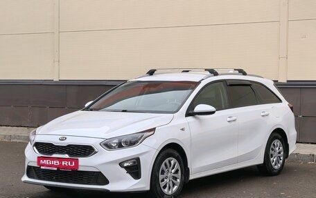 KIA cee'd III, 2020 год, 1 922 000 рублей, 3 фотография