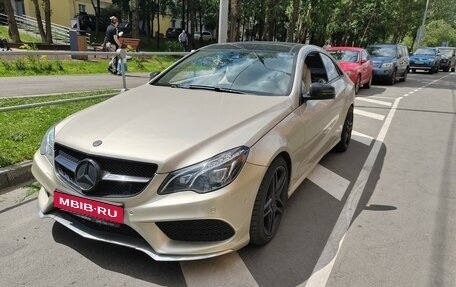 Mercedes-Benz E-Класс, 2015 год, 2 640 000 рублей, 3 фотография