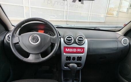 Renault Sandero I, 2014 год, 792 000 рублей, 5 фотография