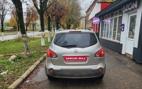 Nissan Qashqai+2 I, 2009 год, 980 000 рублей, 2 фотография