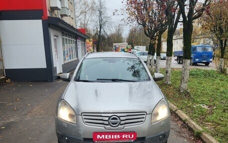 Nissan Qashqai+2 I, 2009 год, 980 000 рублей, 4 фотография