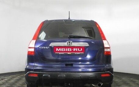 Honda CR-V III рестайлинг, 2008 год, 1 150 000 рублей, 6 фотография