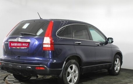 Honda CR-V III рестайлинг, 2008 год, 1 150 000 рублей, 5 фотография