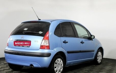 Citroen C3 II, 2009 год, 430 000 рублей, 5 фотография