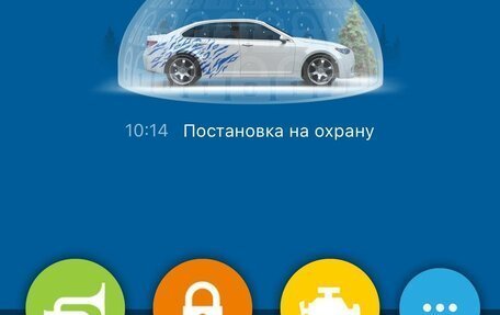 KIA Optima III, 2012 год, 1 720 000 рублей, 17 фотография