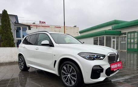 BMW X5, 2021 год, 9 047 000 рублей, 2 фотография