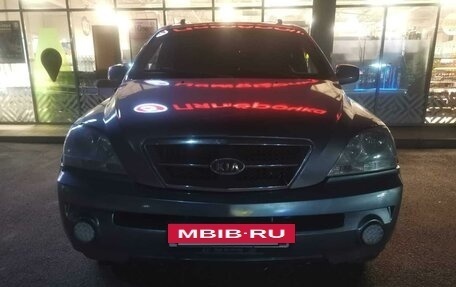 KIA Sorento IV, 2002 год, 660 000 рублей, 4 фотография