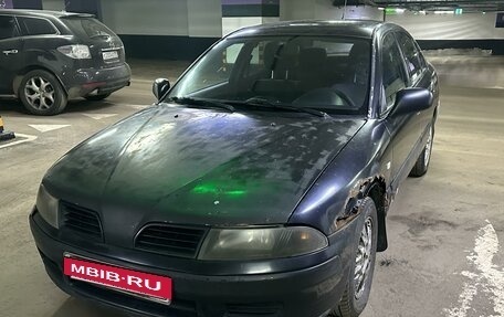 Mitsubishi Carisma I, 2003 год, 140 000 рублей, 2 фотография