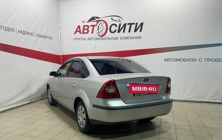 Ford Focus II рестайлинг, 2005 год, 470 000 рублей, 5 фотография