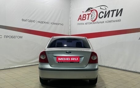 Ford Focus II рестайлинг, 2005 год, 470 000 рублей, 6 фотография