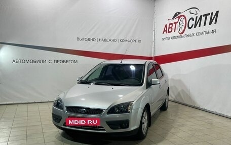 Ford Focus II рестайлинг, 2005 год, 470 000 рублей, 3 фотография