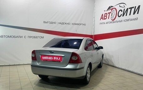 Ford Focus II рестайлинг, 2005 год, 470 000 рублей, 7 фотография