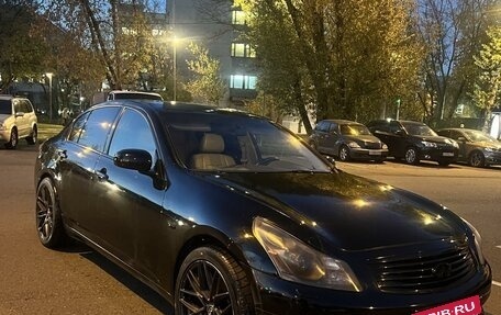 Infiniti G, 2008 год, 7 фотография