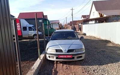 Mitsubishi Carisma I, 2002 год, 275 000 рублей, 1 фотография