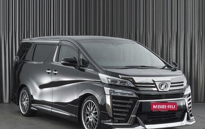 Toyota Vellfire II, 2018 год, 4 499 000 рублей, 1 фотография