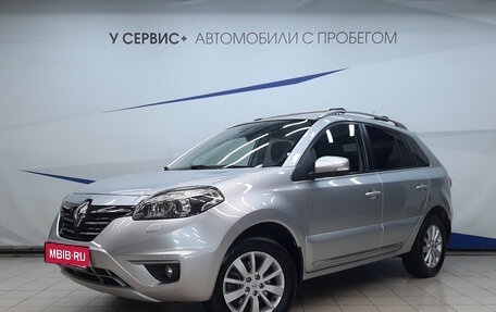 Renault Koleos I рестайлинг 2, 2013 год, 1 555 000 рублей, 1 фотография