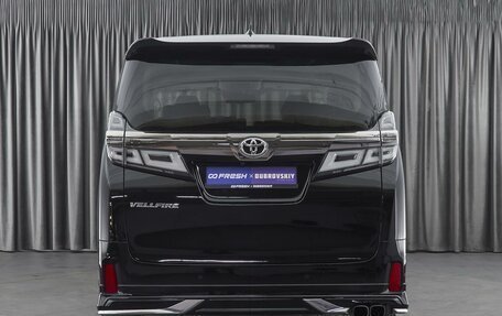 Toyota Vellfire II, 2018 год, 4 499 000 рублей, 4 фотография