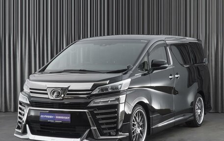 Toyota Vellfire II, 2018 год, 4 499 000 рублей, 5 фотография