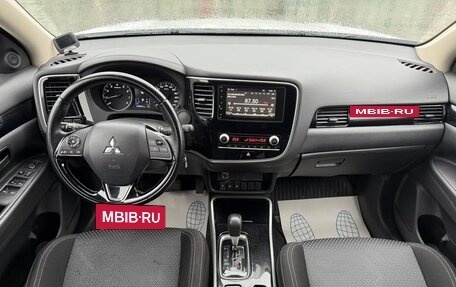 Mitsubishi Outlander III рестайлинг 3, 2021 год, 2 747 000 рублей, 11 фотография