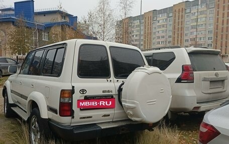 Toyota Land Cruiser 80 рестайлинг, 1993 год, 1 700 000 рублей, 3 фотография