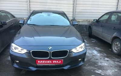 BMW 3 серия, 2014 год, 1 650 000 рублей, 1 фотография