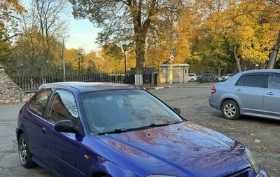 Honda Civic VII, 1998 год, 260 000 рублей, 1 фотография