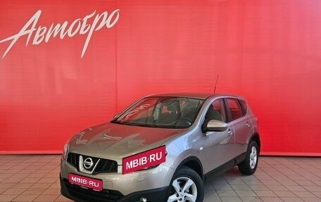 Nissan Qashqai, 2012 год, 1 315 000 рублей, 1 фотография