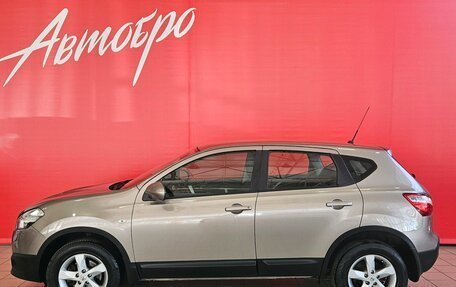 Nissan Qashqai, 2012 год, 1 315 000 рублей, 2 фотография