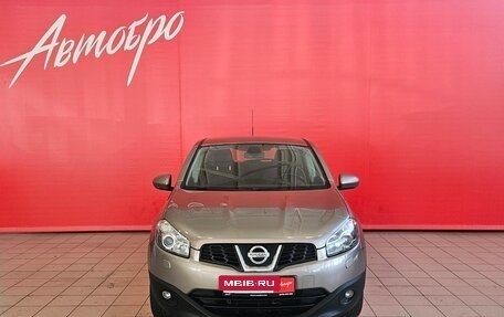 Nissan Qashqai, 2012 год, 1 315 000 рублей, 8 фотография