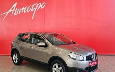 Nissan Qashqai, 2012 год, 1 315 000 рублей, 7 фотография