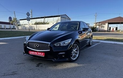 Infiniti Q50 I рестайлинг, 2014 год, 1 910 000 рублей, 1 фотография