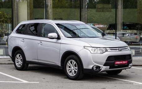 Mitsubishi Outlander III рестайлинг 3, 2014 год, 1 579 000 рублей, 1 фотография