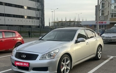 Infiniti G, 2008 год, 1 100 000 рублей, 1 фотография