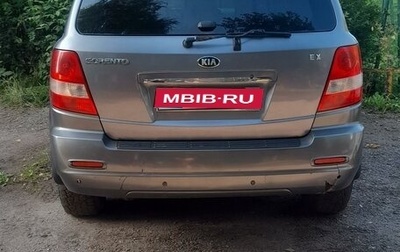 KIA Sorento IV, 2005 год, 800 000 рублей, 1 фотография