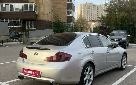 Infiniti G, 2008 год, 1 100 000 рублей, 5 фотография