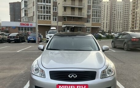 Infiniti G, 2008 год, 1 100 000 рублей, 2 фотография