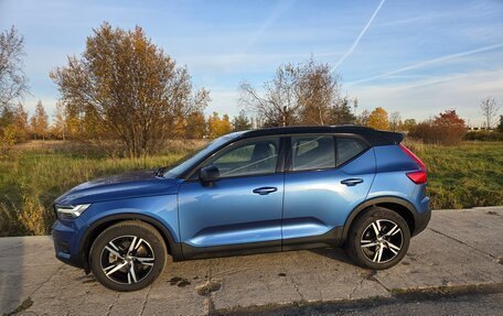 Volvo XC40 I, 2021 год, 4 050 000 рублей, 11 фотография