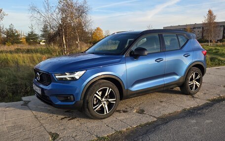 Volvo XC40 I, 2021 год, 4 050 000 рублей, 13 фотография