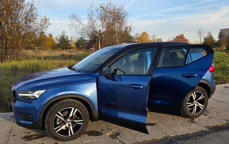 Volvo XC40 I, 2021 год, 4 050 000 рублей, 14 фотография